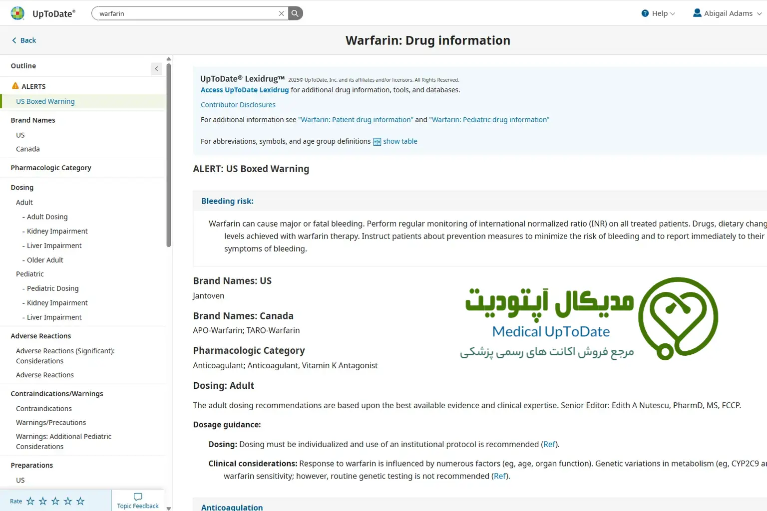 موارد اطلاعات دارویی در آپتودیت