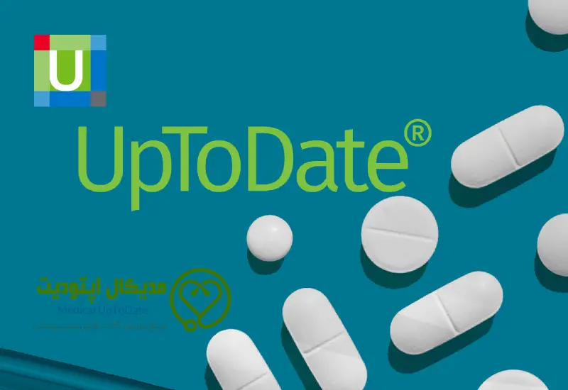 محل قرارگیری اطلاعات دارویی در آپتودیت